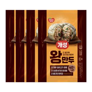 동원 개성 왕 만두 1.2kg 4개