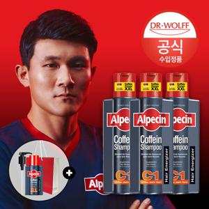 (현대hmall) 알페신 카페인 샴푸 C1 (모발 강화) 375ml x 3