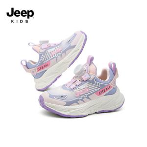 지프 JEEP 아동용 보아 다이얼 운동화 24AW09002