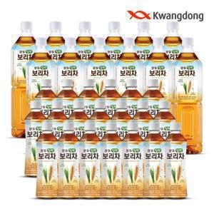 무료배송 광동 밀싹보리차 1.5L x 12PET / 500ml x 20PET