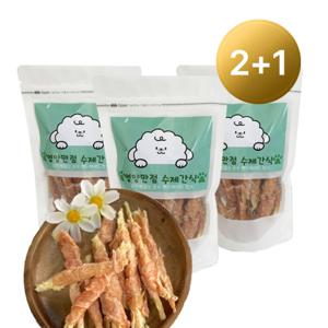 2+1황태 닭가슴살말이 70g 2개+1개/ 강아지 애견 간식 대용량 대형견 개껌 하나 더 증정