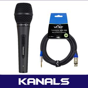 카날스 유선마이크 BKD-101 강의용 공연용 (XLR-55 5M케이블 포함)