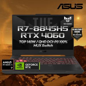 ASUS TUF FA507UV-HQ095 라이젠 R7-8845HS/RTX4060 QHD 고해상도 DCI-P3 100% 게이밍 노트북