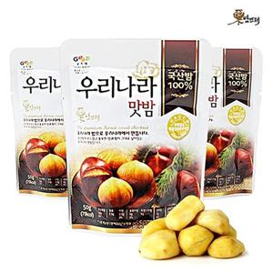 밤뜨래 국내산 우리나라 맛밤 50g 10봉