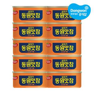 (현대hmall) 동원 맛참 고소참기름 90g x10개