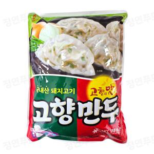 해태 고향만두 1590g (냉동/대용량/식자재용/급식용/업소용)