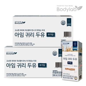 (현대hmall) 바디랩 무가당 아임귀리두유 190ml 24팩 x 2박스(총 48팩)