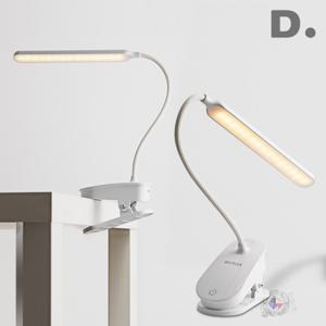 자라바 집게형 LED 스탠드 DP-HS210LS 집게 데스크 겸