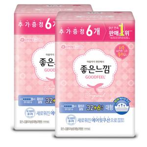 좋은느낌 울트라 대형 32+6P X 2팩