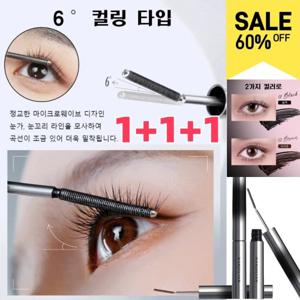 10초 롱앤컬 마스카라 1+1+1 6° 컬링 타입10초 롱앤컬 마스카라 스틸 마스카  롱 마스카라 롱래스팅