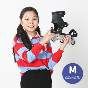 신발신고 타는 사이즈조절 탈착식 스마트 인라인스케이트-M 성인 아이 인라인 100%국내제작