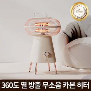 오방난로 가정용 거실 사무실 탄소 전기스토브 히터 난로