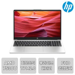 255 G10-9F186PT노트북 라이젠5 7530U사무용PC 가정 인강용 가성비 컴퓨터 대학생 과제용