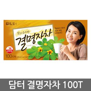 담터 맑고 순수한 결명자차 120g 100T