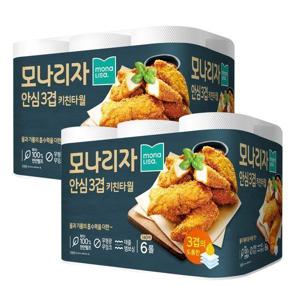 모나리자 안심 3겹 키친타올 140매 6롤 2팩 총 12롤