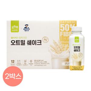 (현대hmall) 오하루 자연가득 오트밀 쉐이크 50g x 12개입 x 2박스