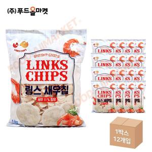 링스 새우칩 1kg 한박스 (1kg x 12ea)