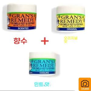 발냄새 파우더 냄새 발가루 50g 탈취분 신상 35g 3P(1+1+1)