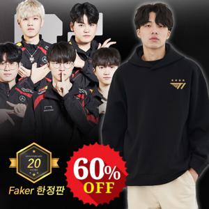 60%OFF 남녀공용 T1 이상혁 컬래버 챔피언 후드티 20주년 기념품 후드티