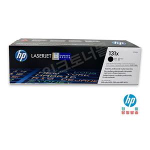 HP 131X 정품토너 4색세트(CF210X(대용량)+CF211A+CF212A+CF213A) M276nw M251nw