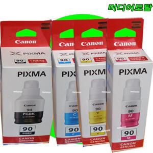 캐논 PIXMA G7091 G7092 복합기 정품 무한 잉크 4색 GI90BK 검정 칼라 세트구매