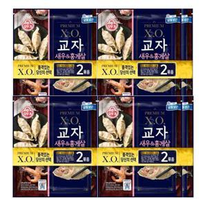 XO 교자새우홍게살 만두 324g x 8봉