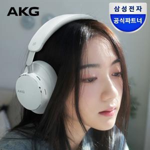 삼성공식파트너 AKG N9 Hybrid 블루투스 헤드셋 오버이어 노이즈캔슬링 무선 헤드폰