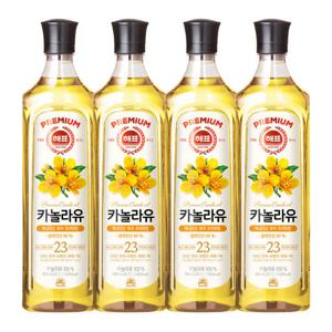 사조해표 카놀라유 900ml x4병 /식용유/기름