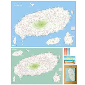 제주도 여행지도 세트 - 제주 관광 우리나라 전도 포스터