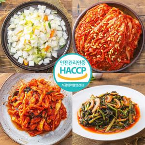 (HACCP) 김치1kg 모음전 13종 국내산 재료 반찬 BEST /1kg 골라담기(10kg 합배송) / 30일까지 특별할인