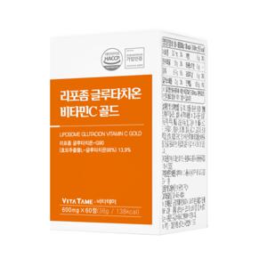 비타테미 리포좀 글루타치온 비타민c 골드 고순도 60정 신제품 특가