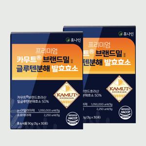 휴나인 카무트효소 골드 캐나다산 역가수치 브랜드밀 글루텐분해 발효효소 소화 분말 3gx30포 2개