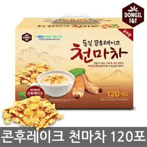 동일 콘후레이크 천마차 120T