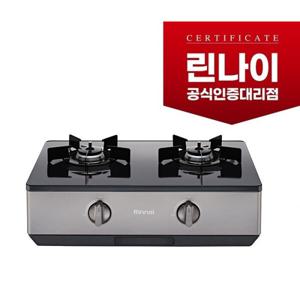 RT-1080IJ 린나이정품 2구 가스레인지 / AA건전지교체형