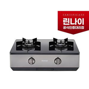 RT-1080IJ 린나이정품 2구 가스레인지 / AA건전지교체형