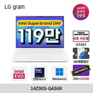 그램14 14Z90S-GA56K (혜택가119만+SSD256 증정)인텔 Ultra5 16GB SSD512GB 윈도우11 포함 2024 신제품