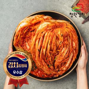 포기김치(골드) 9kg HACCP 국내산100% 시원하고 깊은맛 청원김치