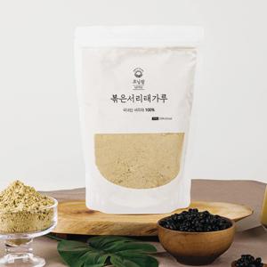 모닝팜 검은콩 검정콩 분말 쪄서 볶은 국산 서리태 가루 500g+500g 1kg