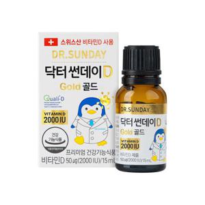 닥터썬데이D 맘스 2000IU  골드 15ml(12개월분) 1개 임산부 액상 비타민