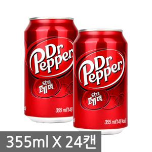 코카콜라 닥터페퍼 355ml x 24캔