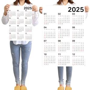 대형달력 한장 포스터 스케줄 캘린더 세트 2025년달력