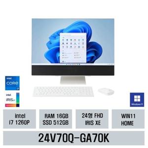 LG전자 일체형PC 24V70Q-GA70K I7/16GB/512GB 교체장착