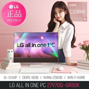 당일발송 LG 일체형PC 27V70Q-GR50K i5-1240P 16GB 256GB WIN11 / 인강용 사무용 일체형 PC_ONE