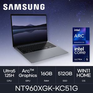 HMC / 삼성 갤럭시북4 프로 NT960XGK-KC51G / 512GB /고해상도 WQXGA+ 학생용 사무용 가성비 노트북