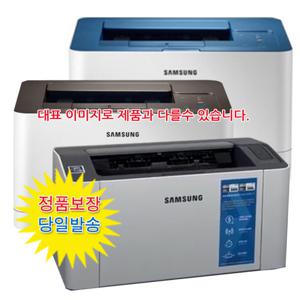 흑백 레이저 프린터 20 ppm SL-M2035 삼성정품 흑백 레이저 프린터