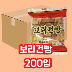 금풍제과 보리건빵 30g 200개입 1박스 건빵