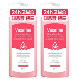 바세린24h 딥 모이스춰 대용량 핸드앤 네일크림 500ml 2개