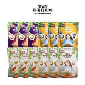 헬로우 마카다미아 총 12봉 (1봉 115g 맛 4종)