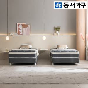 동서가구 호텔형 프리미엄 투매트리스 SS침대 DF642400