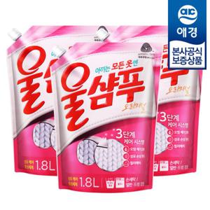 [애경]울샴푸 오리지널 리필 1.8L x3개